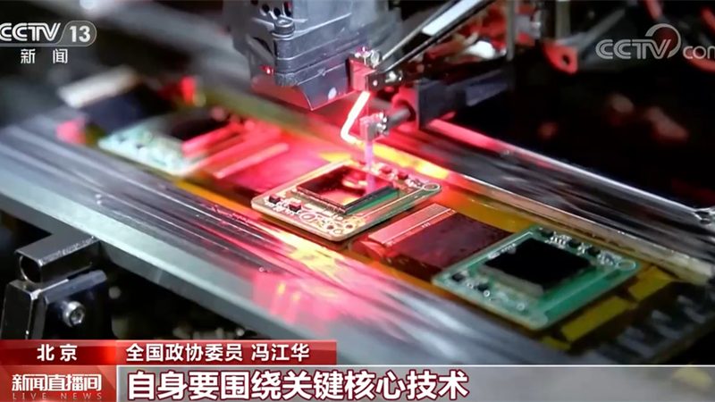 工业控制系统网络安全标准：揭秘安全厂商排名背后的逻辑