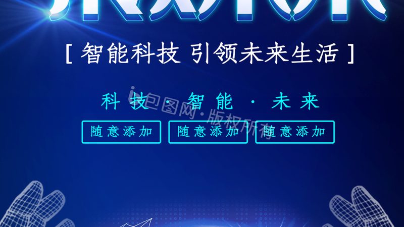 低代码平台：开启高效编程新纪元